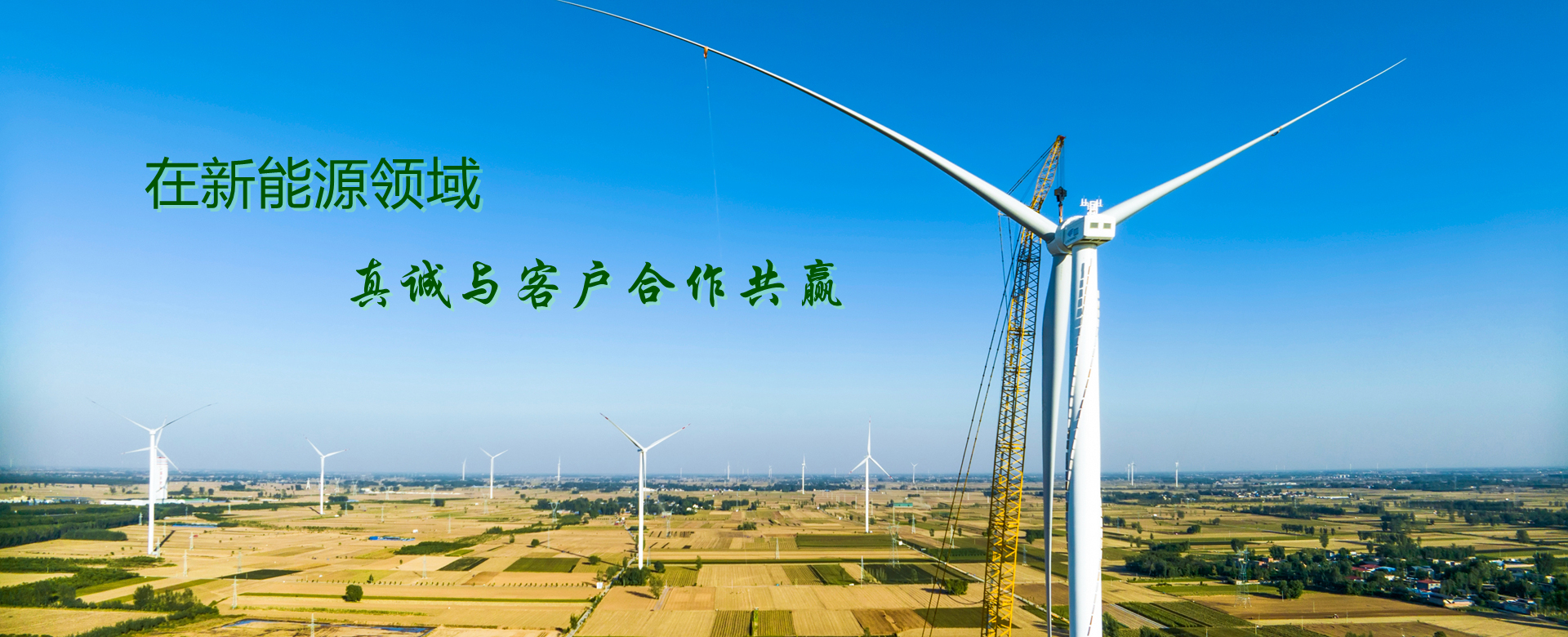 河南省第二建筑工程發展有限公司